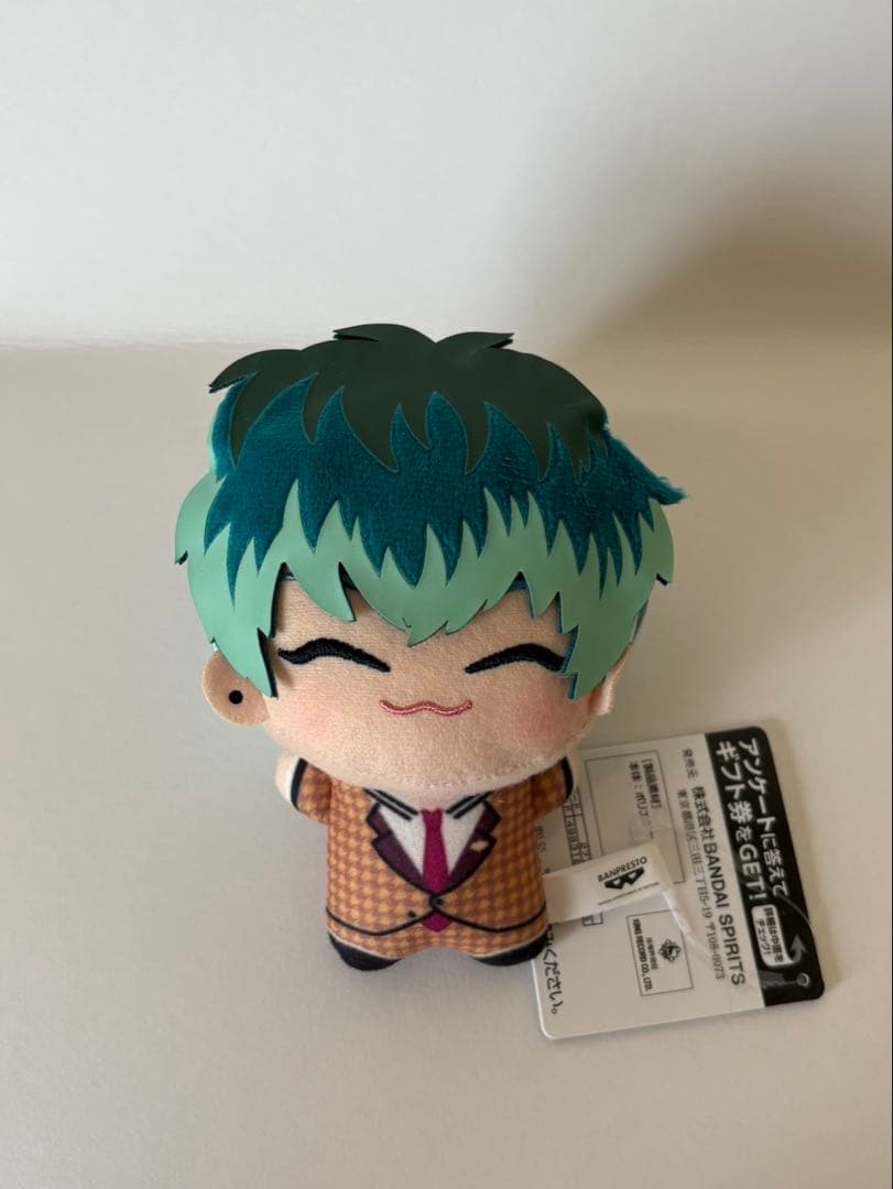 ヒプノシスマイク ちびぐるみ 白膠木簓