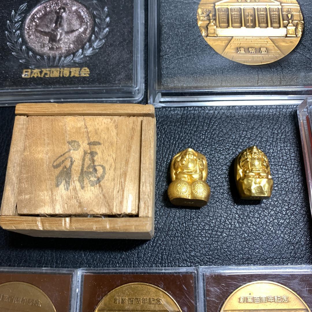 造幣局創業百周年記念セット他　まとめて