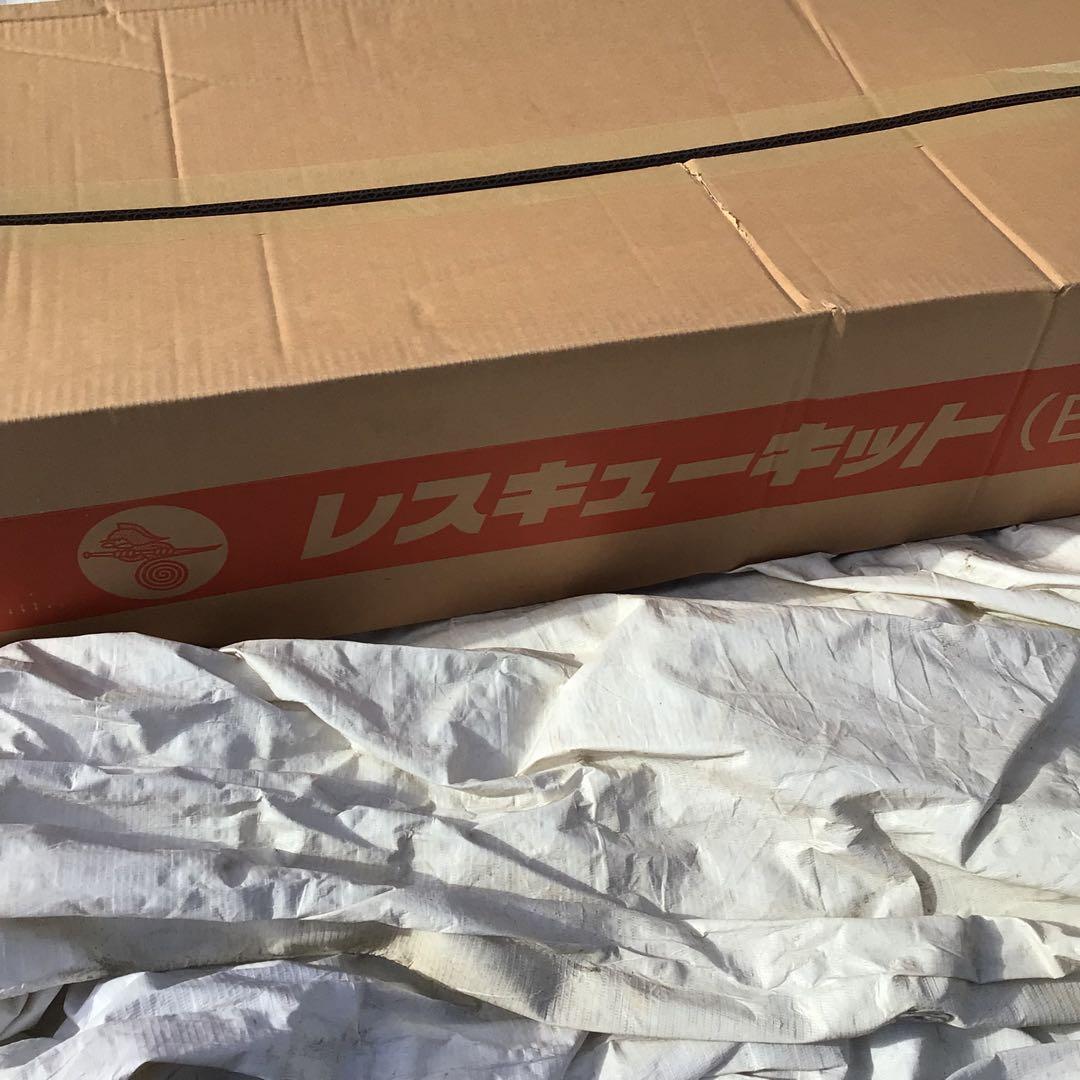 レスキューキットbox型（非常用持ち出しセット）　救助工具セット