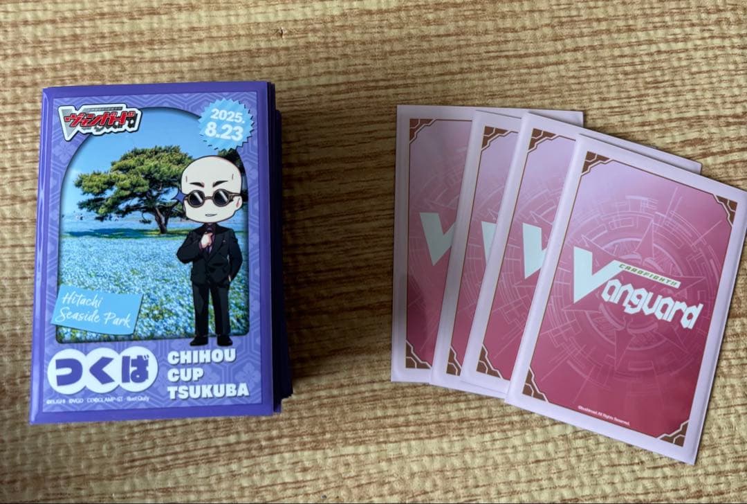 ヴェイズルーグ　デッキ