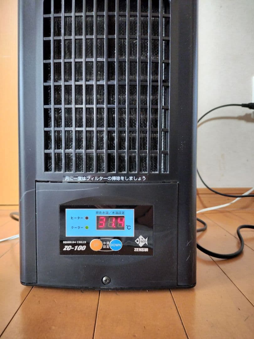 ゼンスイZC100 水槽クーラー中古　精密機器