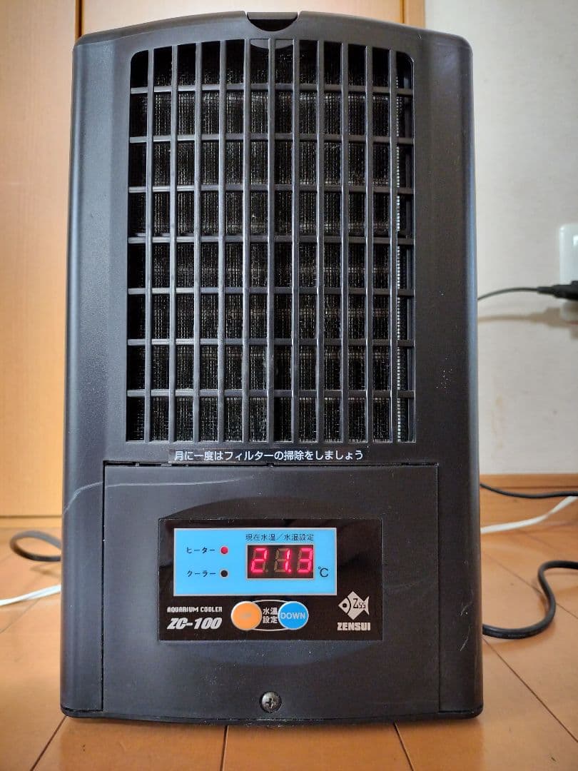 ゼンスイZC100 水槽クーラー中古　精密機器