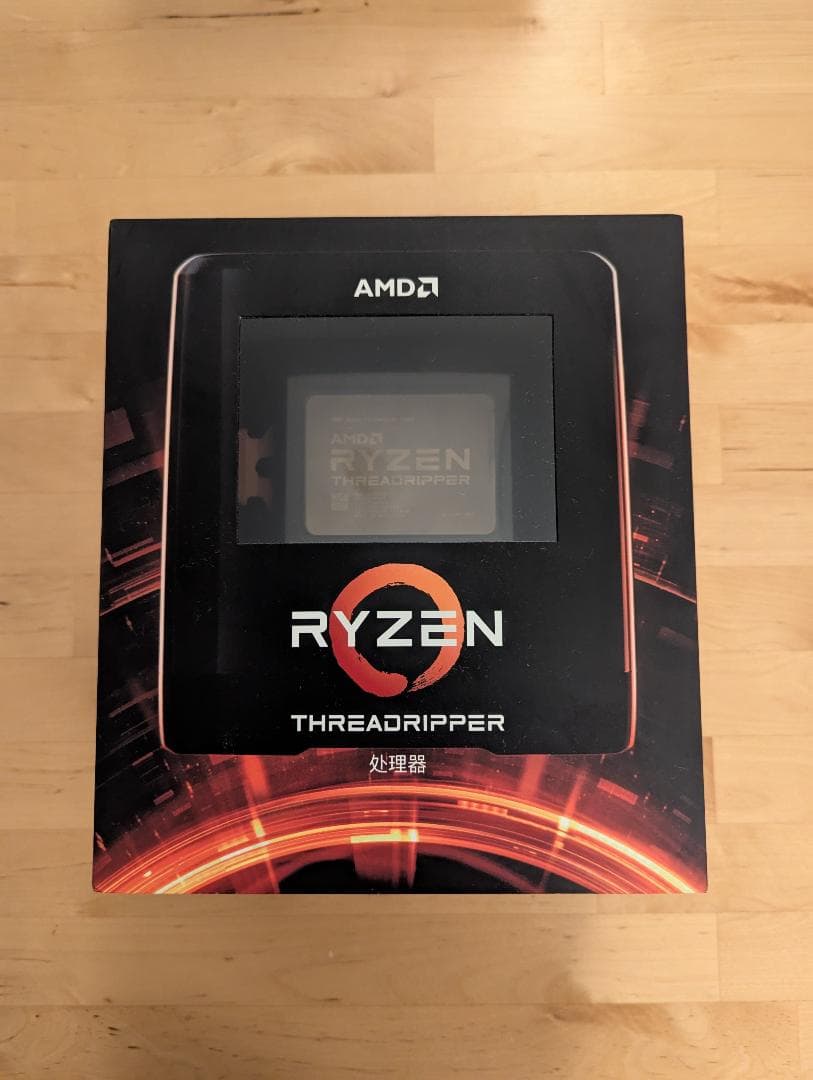 CPU AMD Ryzen Threadripper 3960X