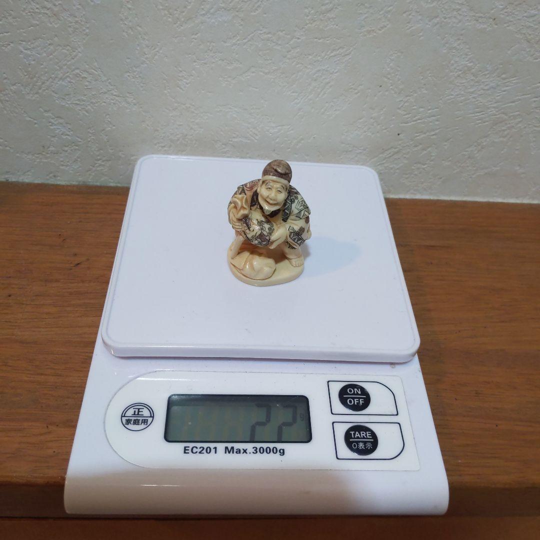 時代提物 人物根付 天然素材 在銘【宝探し】高5cm 重22ｇ縁起物 幸運の兆し