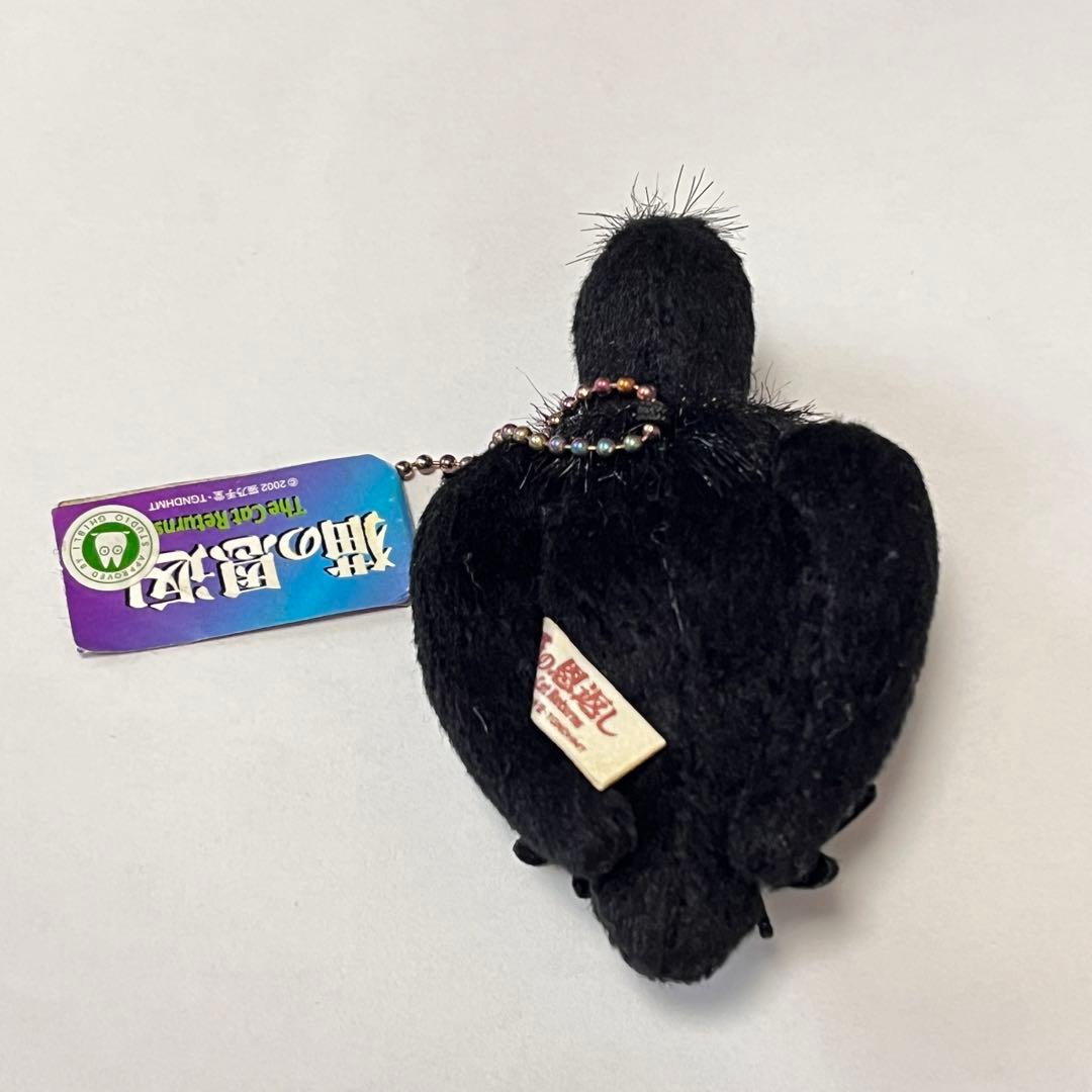 2002年 当時物 猫の恩返し トト スタジオジブリ アニメ 映画 カラス