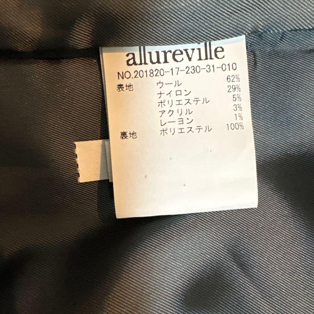 allureville タータンチェックコート　美品⭐️