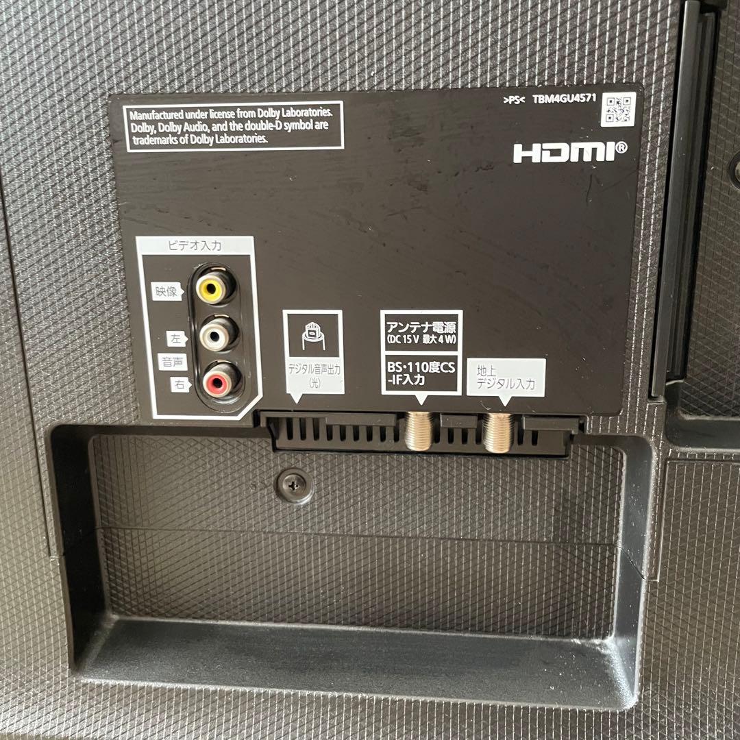 【送料込】panasonic ビエラ 4K液晶テレビ　TH-49GX755