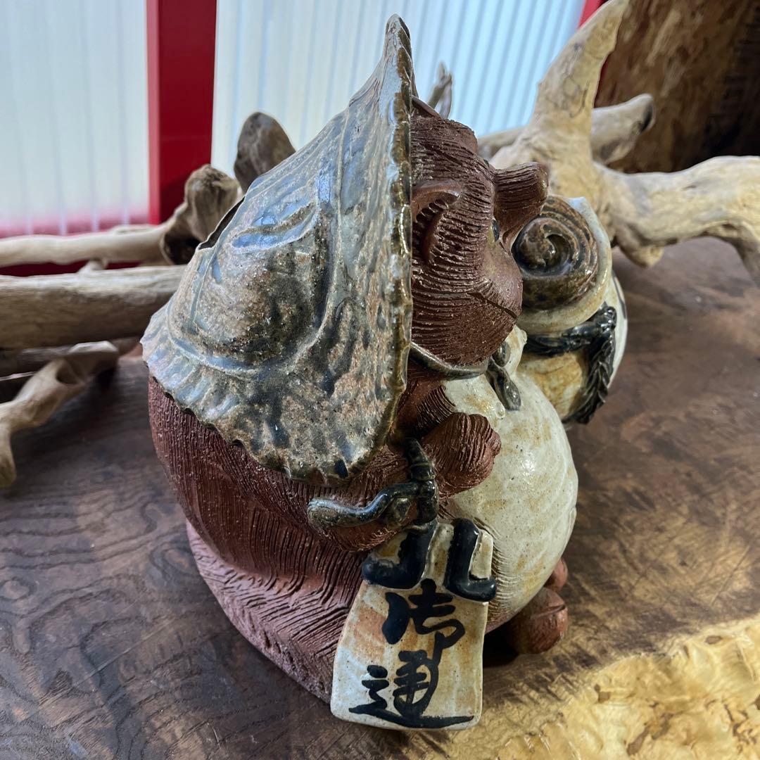 信楽焼／たぬき／骨董／希少／アンティーク／ヴィンテージ／31cm／難あり