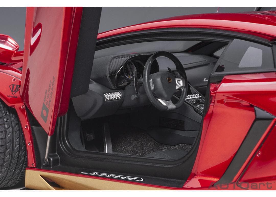 ＜絶版品＞【新品未開封】AutoArt/ランボ/アヴェンタドール/79182