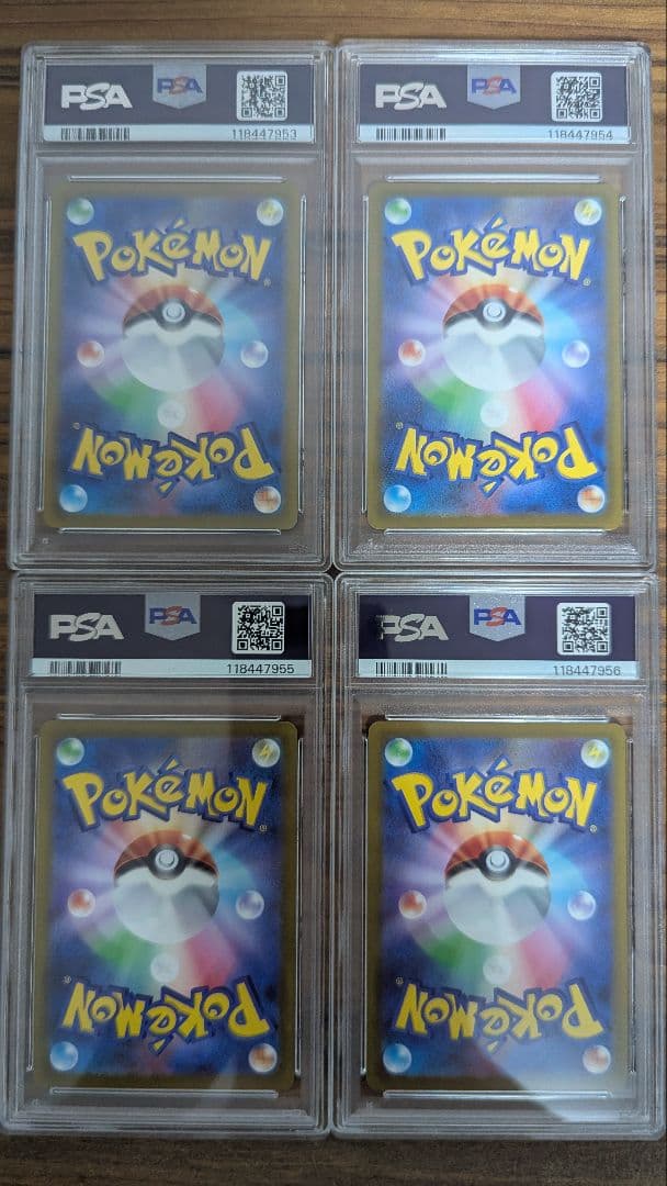 【PSA10】ギラティナ アルセウス VSTAR UR 4連番 ①