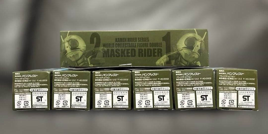 仮面ライダーシリーズ　ワールドコレクタブルフィギュア　ライダーキック　全7種