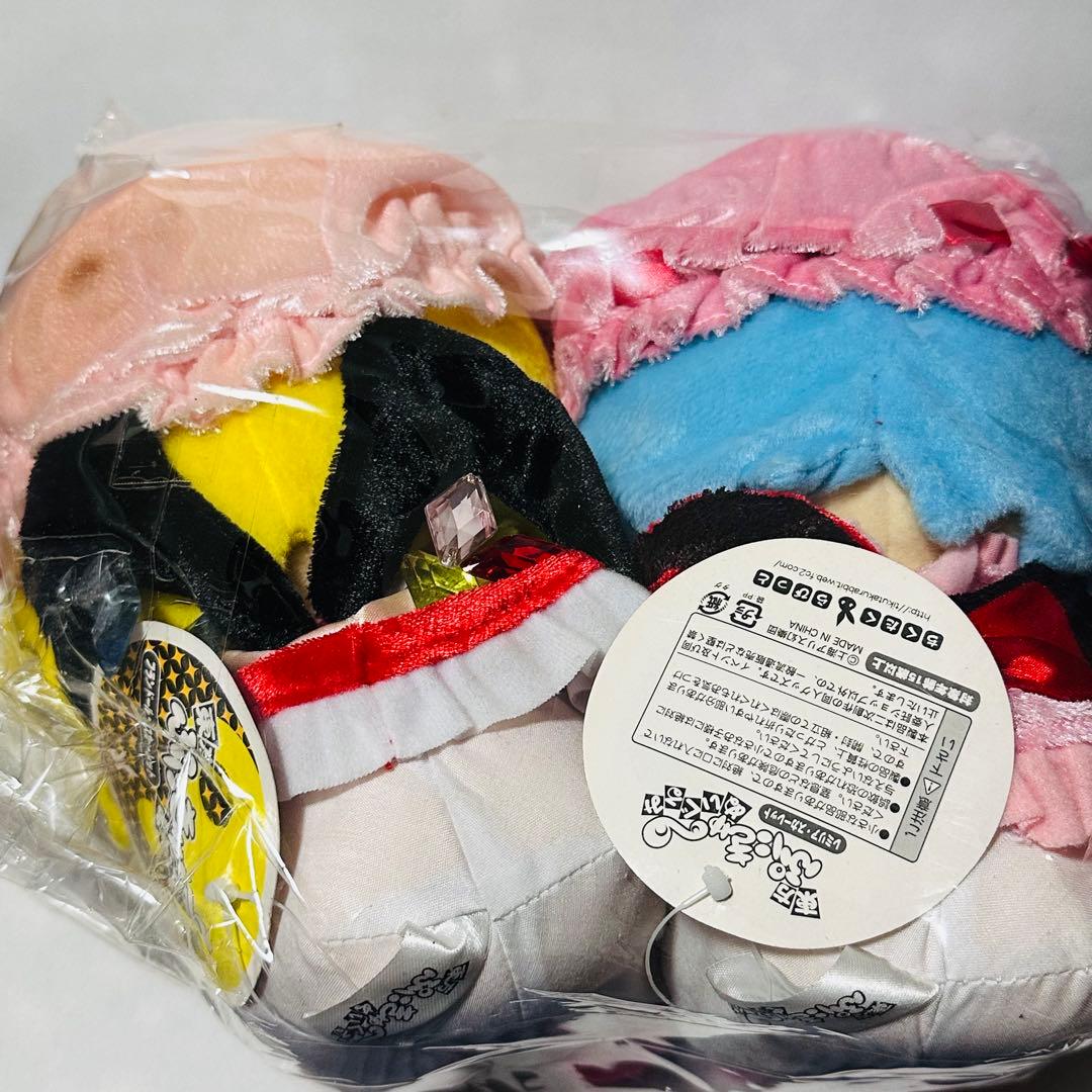 レミリア　フランドール　東方　ぬいぐるみ　マスコット　レア　ぷにきゅー