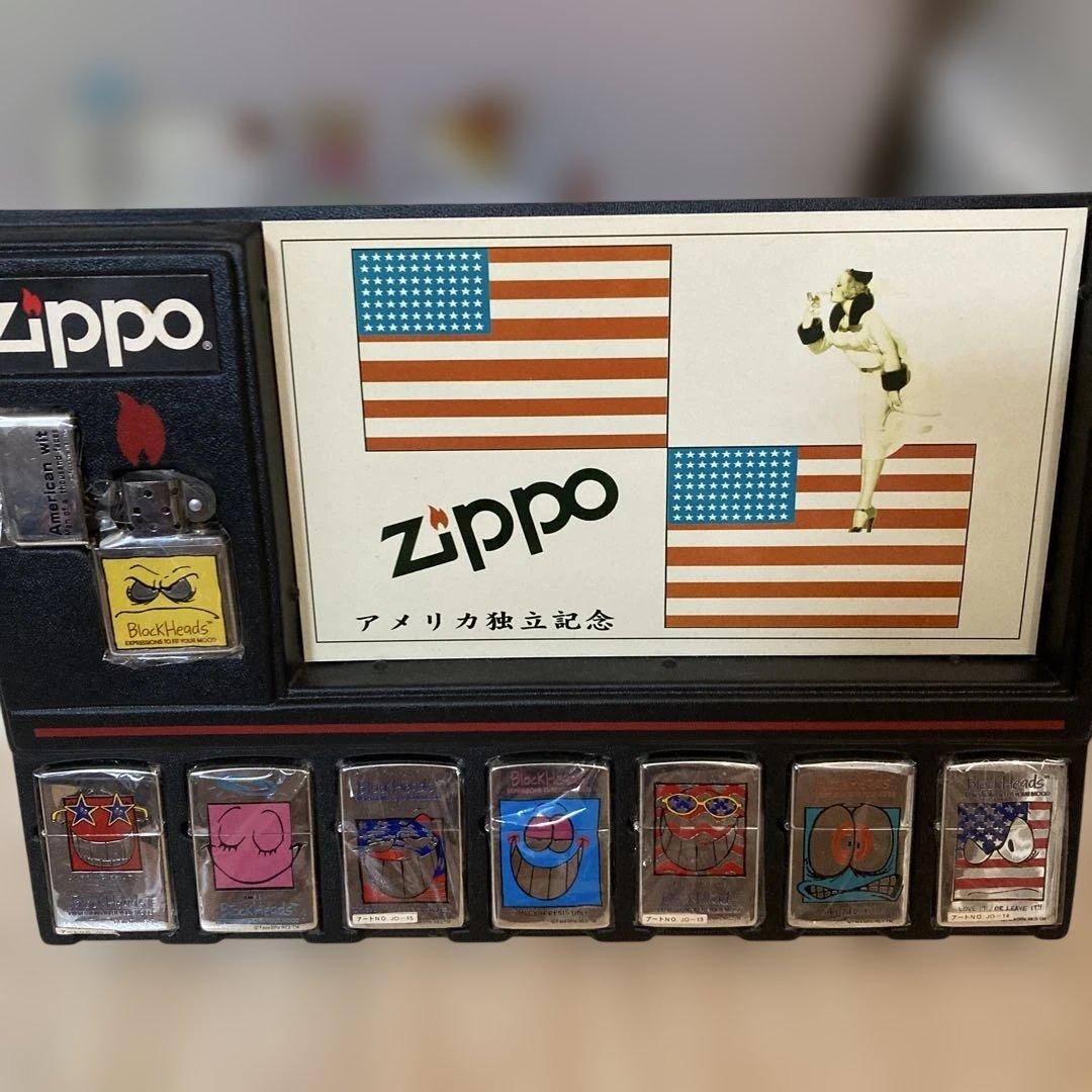 アメリカ独立記念