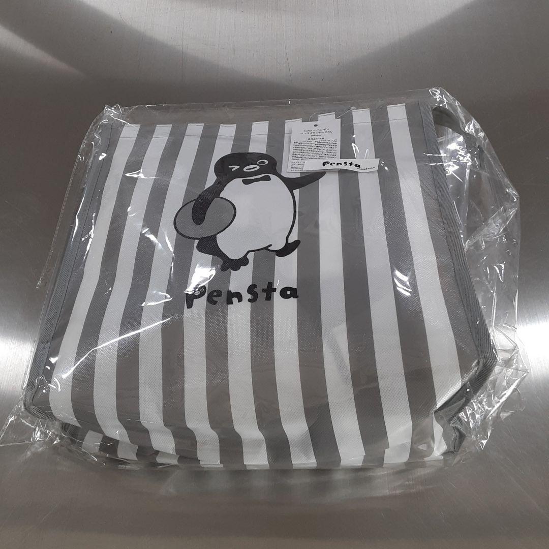 Suicaのペンギン ペンスタラッキーBAG Winter 2026