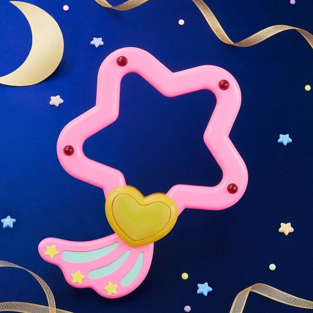 クリィミーマミ ルミナスター