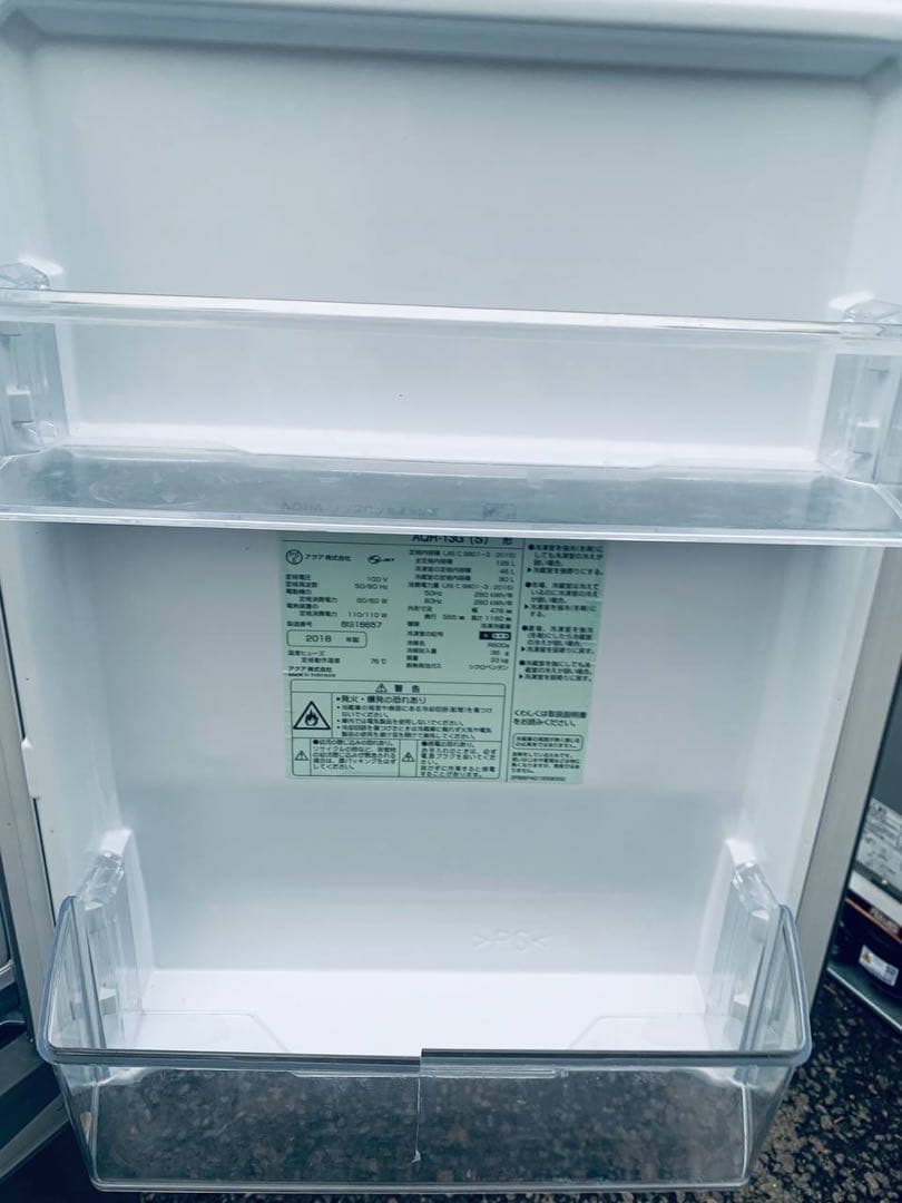 ✅ハイアール電気洗濯機 ✅JW-C45A送料設置無料