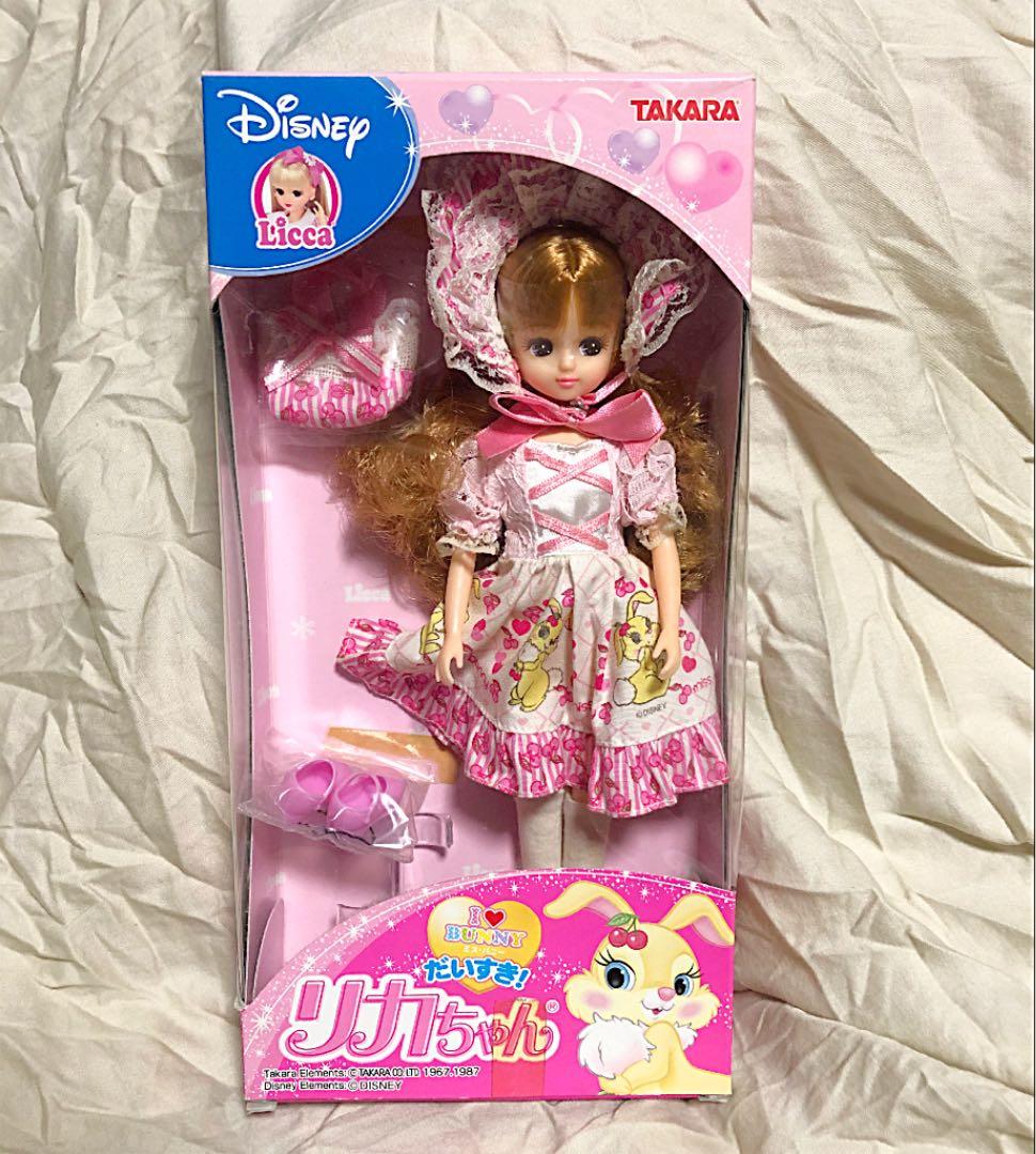 ミス・バニー だいすき！リカちゃん