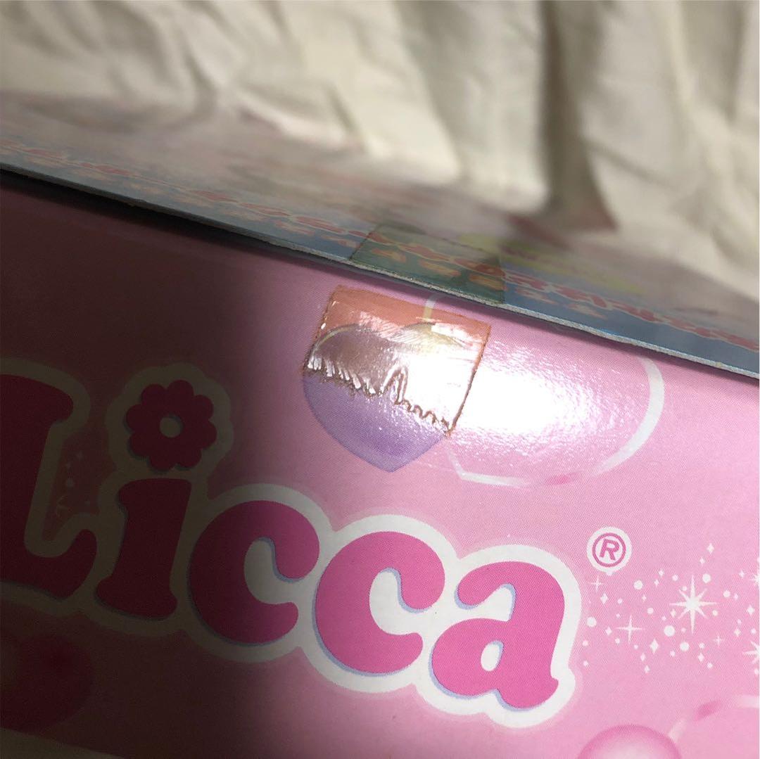 ミス・バニー だいすき！リカちゃん