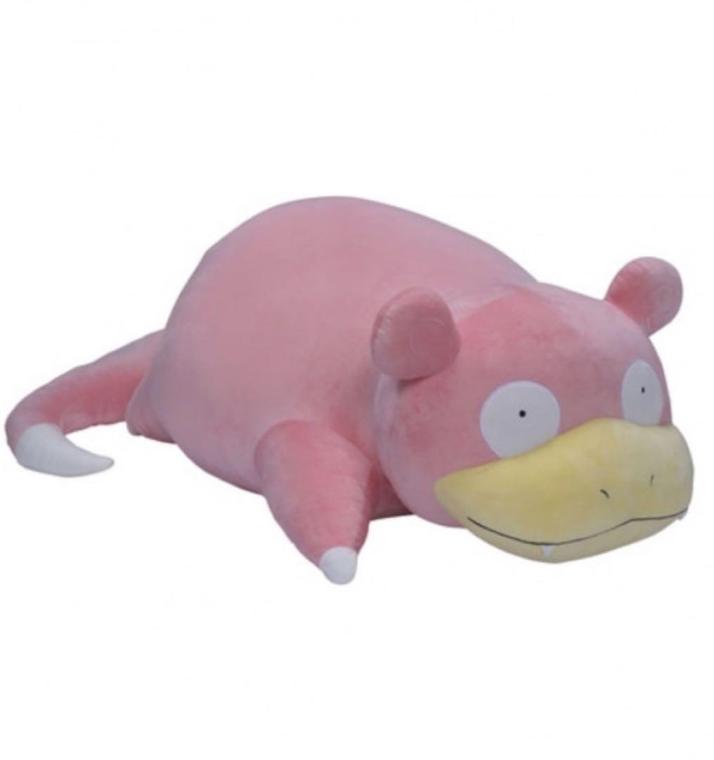 ポケモンセンター受注生産限定　等身大　ヤドン　ぬいぐるみ