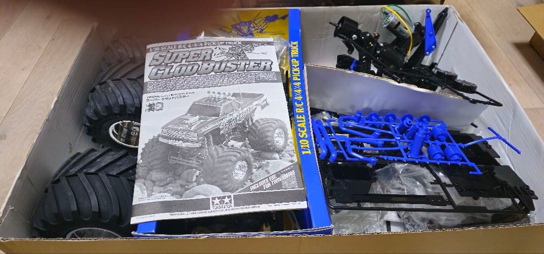 タミヤスーパークラッドバスター