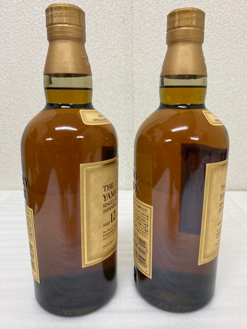 3-2572 サントリー　山崎12年　シングルモルトウィスキー