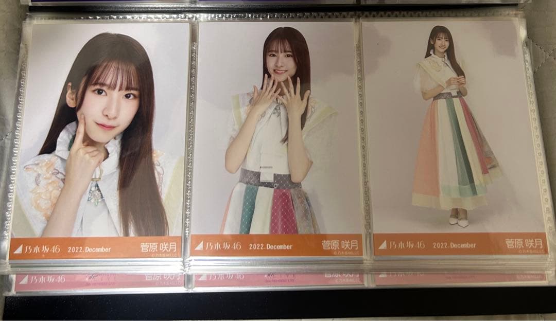 乃木坂46 菅原咲月 2022年月間ランダム 生写真 コンプ 25種 まとめ売り