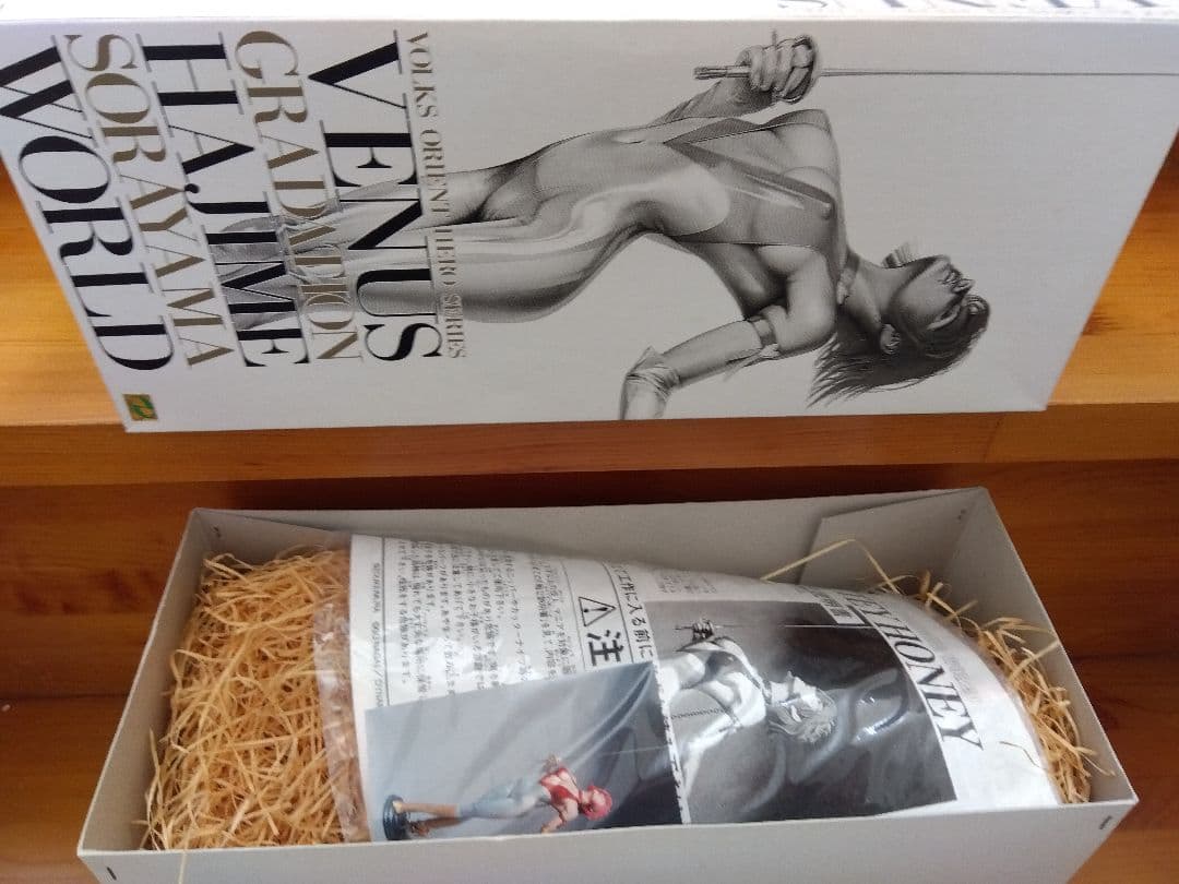 ●空山基 キューティーハニー 1/4 ボークス ガレージキット フィギュア