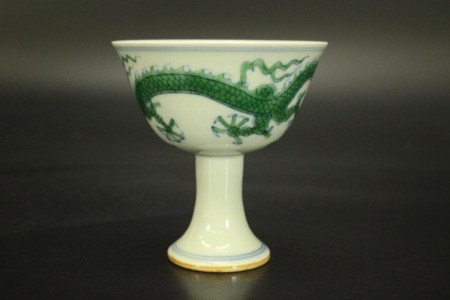 中国美術 緑釉 龍紋 高碗 成化年製 款(A898)