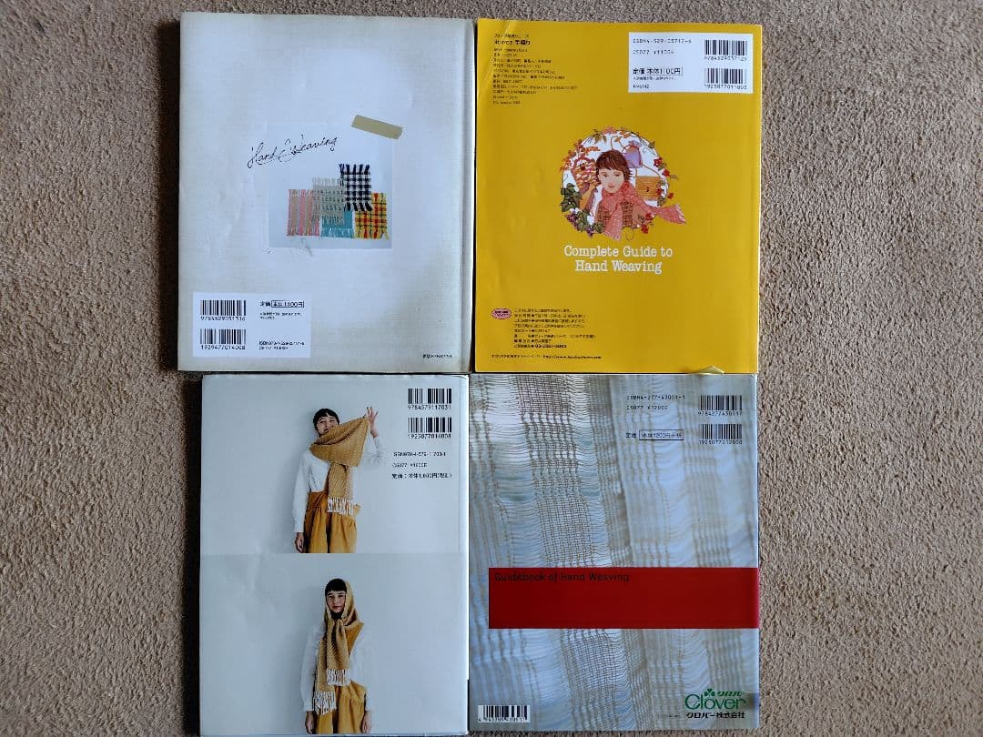 卓上織り機　ハマナカ　オリヴィエ60