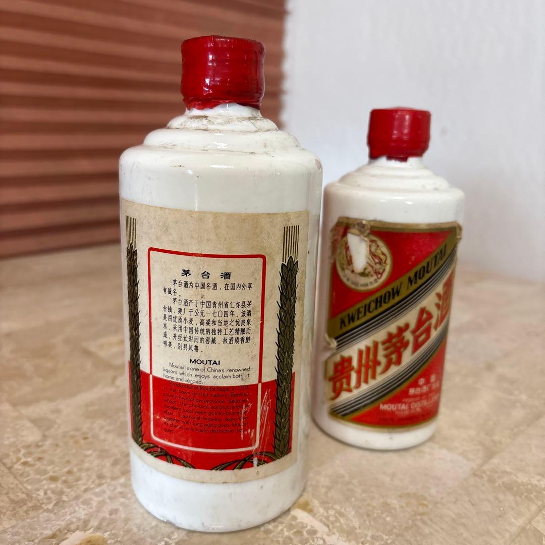 古酒　貴州茅台酒　53% 500mlと270ml 2点セット 中国酒　マオタイ
