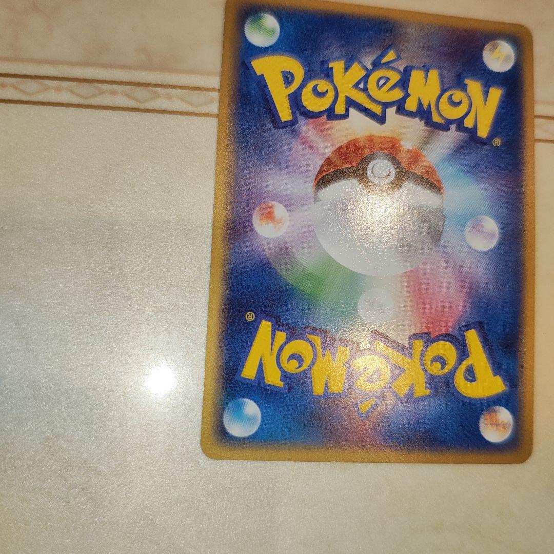 ポケモンカード　R団のペルシアン ex　プロモカード