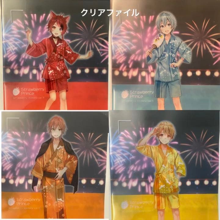 すとぷり グッズ