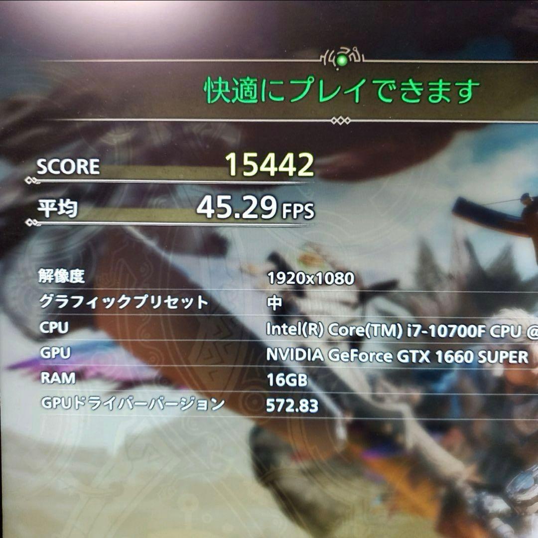 新潟県大好き様PC/Core i7-10700F/16G/GTX1660S