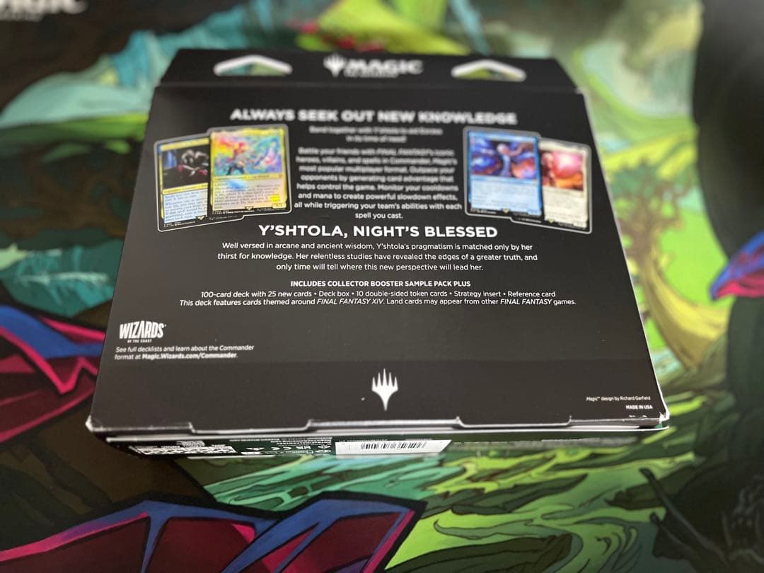 MTGコレクター版統率者デッキ リミットブレイク 日本語版