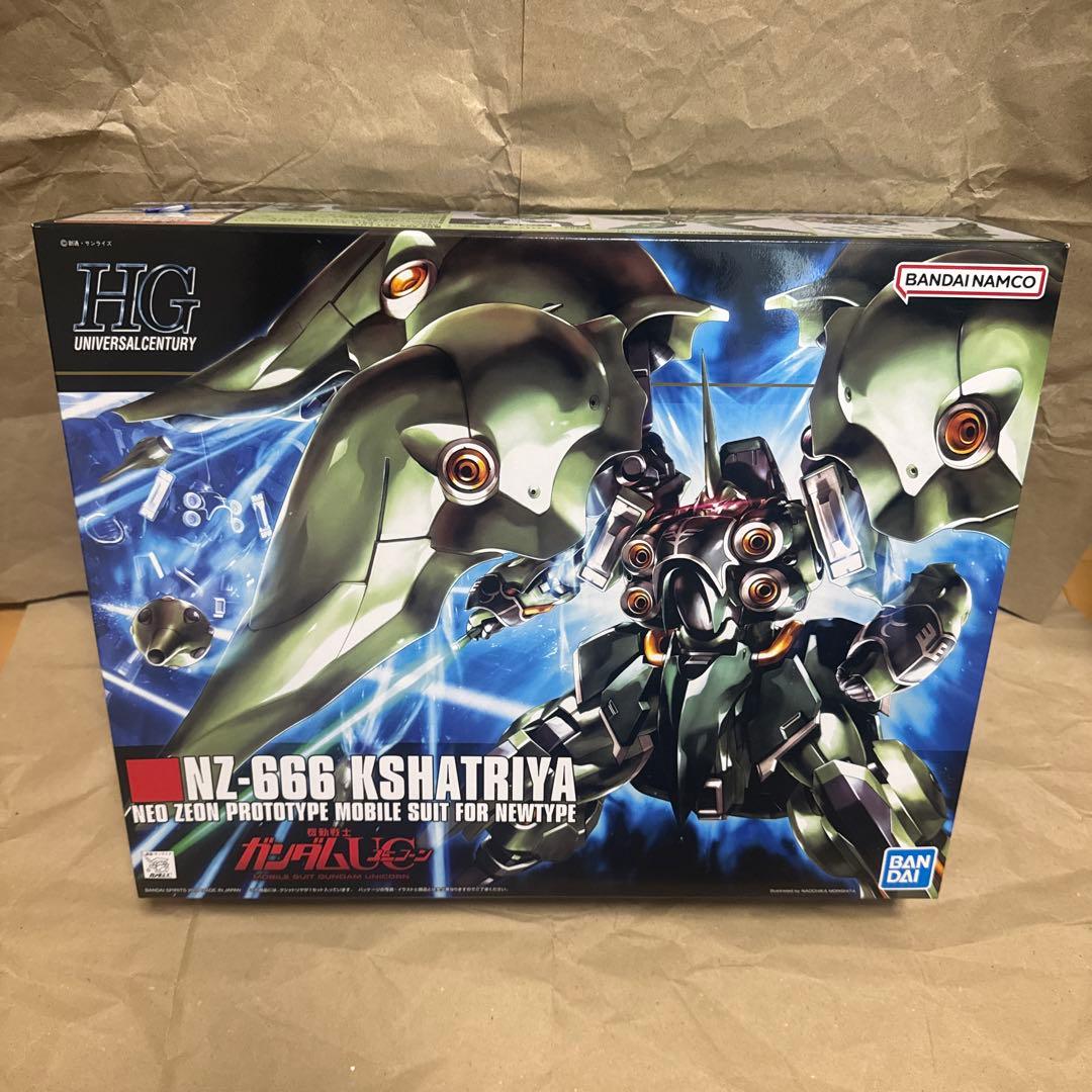 HG ティフォエウスガンダム　クシャトリア　セット　タックン様用