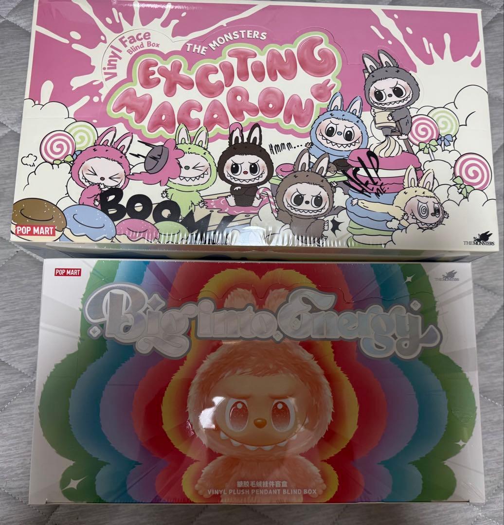 THE MONSTERS LABUBU 2アソートボックスセット