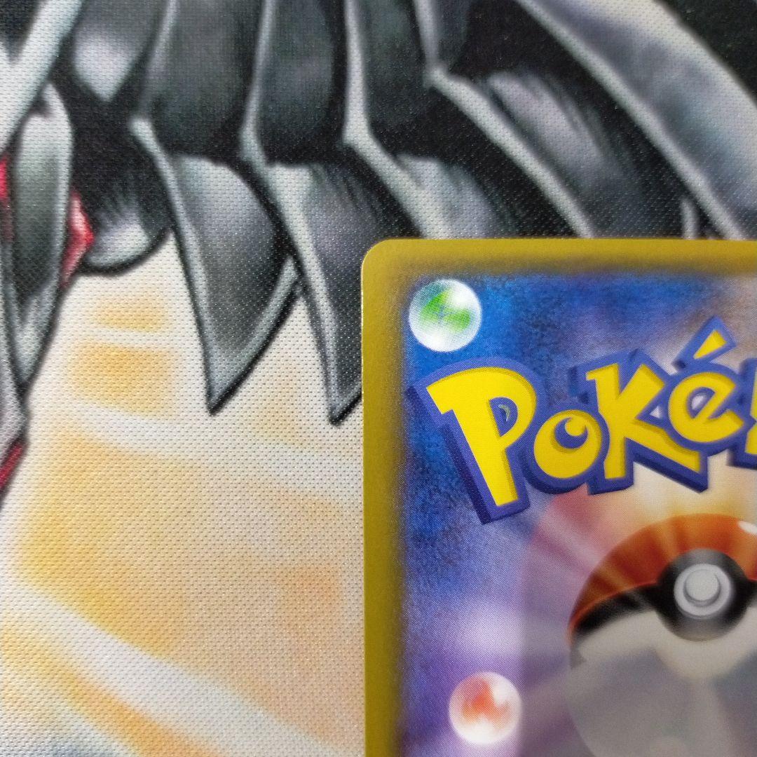 ポケキュンニンフィアEX CP3