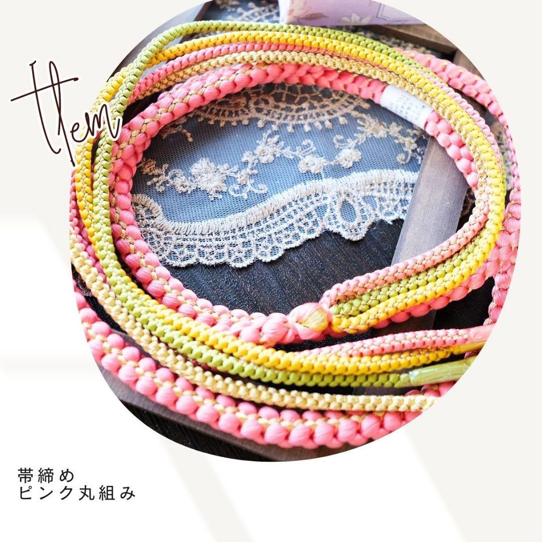 振袖フルセット 紫紺　大人キレイ目 牡丹柄 成人式