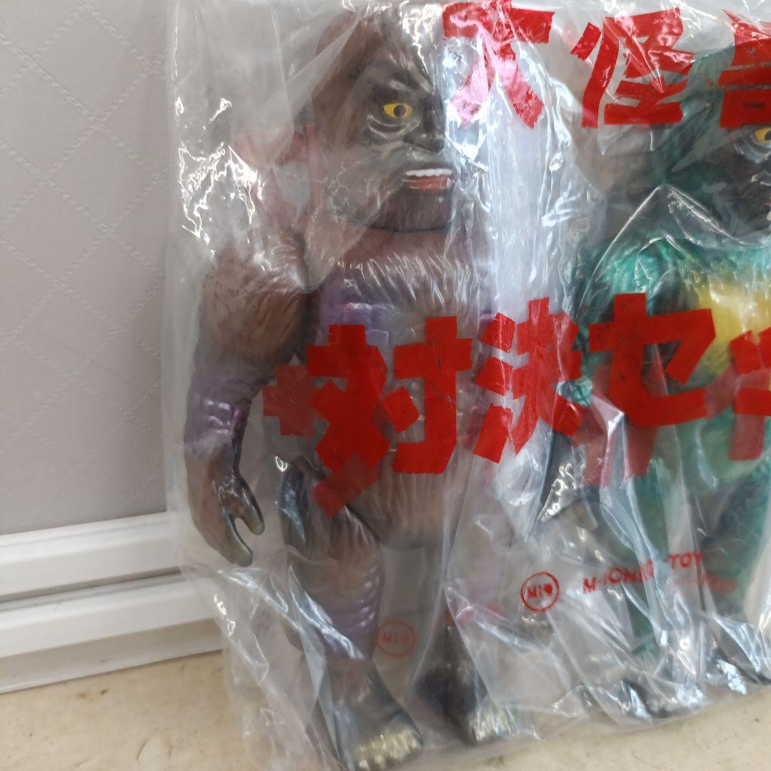 ガーガメル 大怪獣対決セット　サンダ対ガイラ