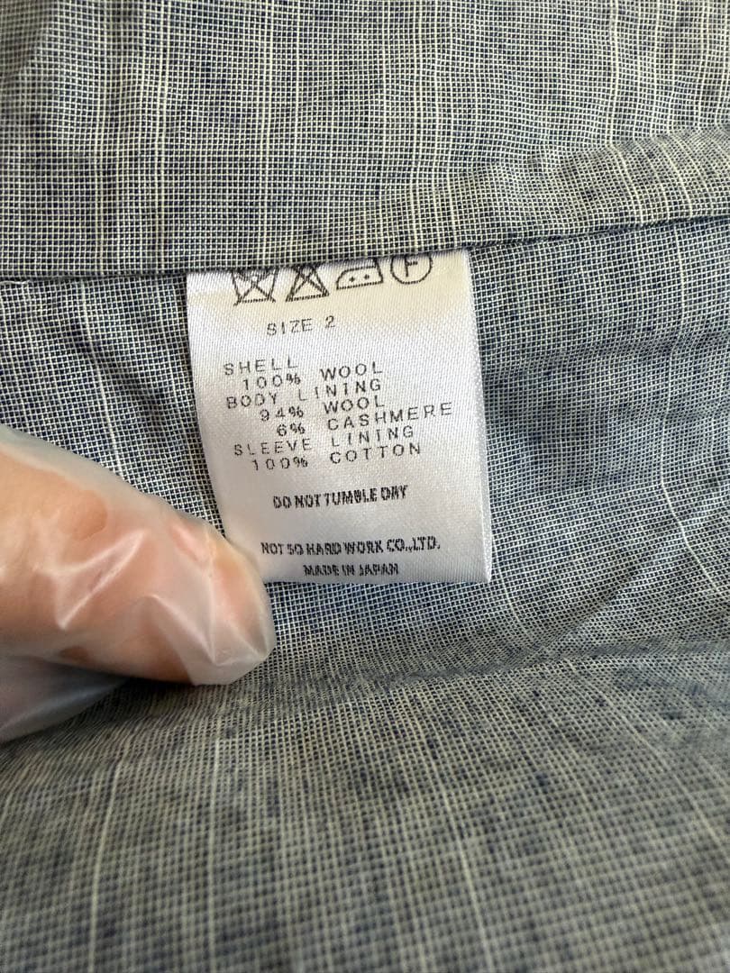 未使用　トゥジュー　チェスターコート　ウール　カシミヤ　日本製