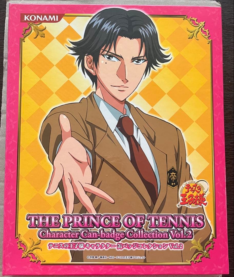 テニスの王子様　キャラクター缶バッジコレクション　Vol.2