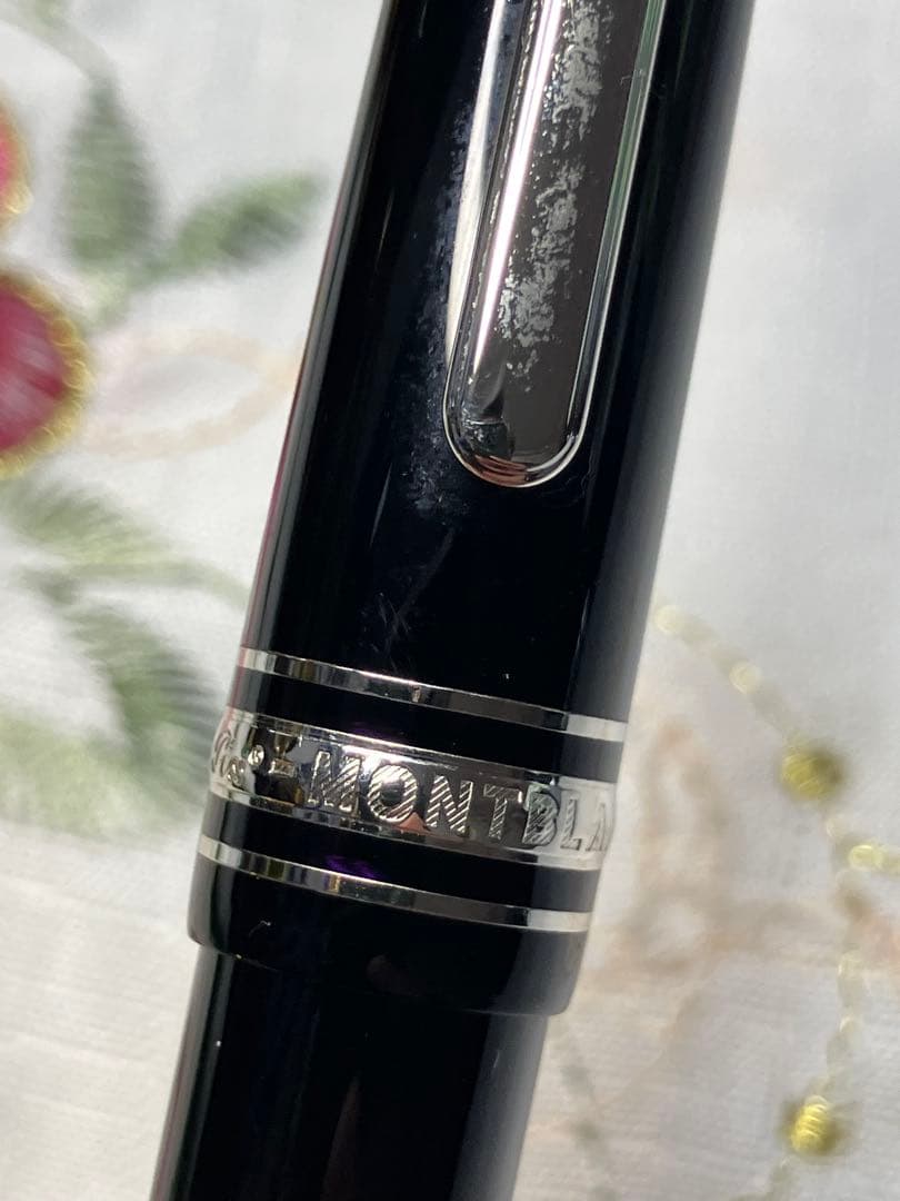 P*3様 Montblanc 万年筆 マイシュターテック14Kペン先