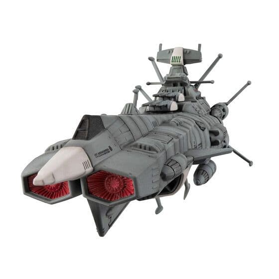 コスモフリートスペシャル 宇宙戦艦ヤマト2202 地球連邦一番艦 アンドロメダ