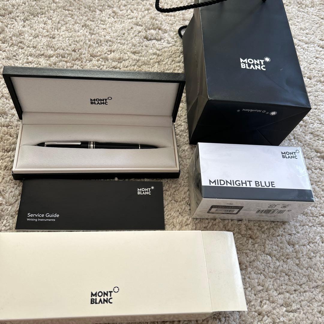 モンブラン　万年筆4810Mとインク