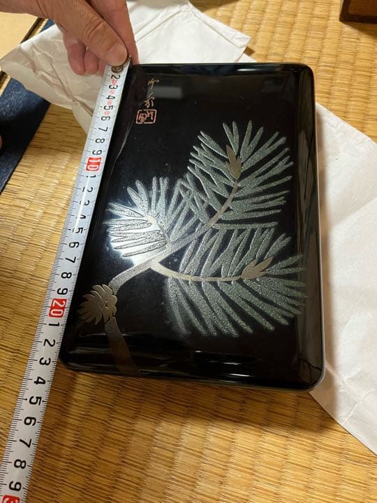 堂本印象　青松蒔絵　硯箱