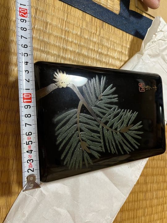 堂本印象　青松蒔絵　硯箱