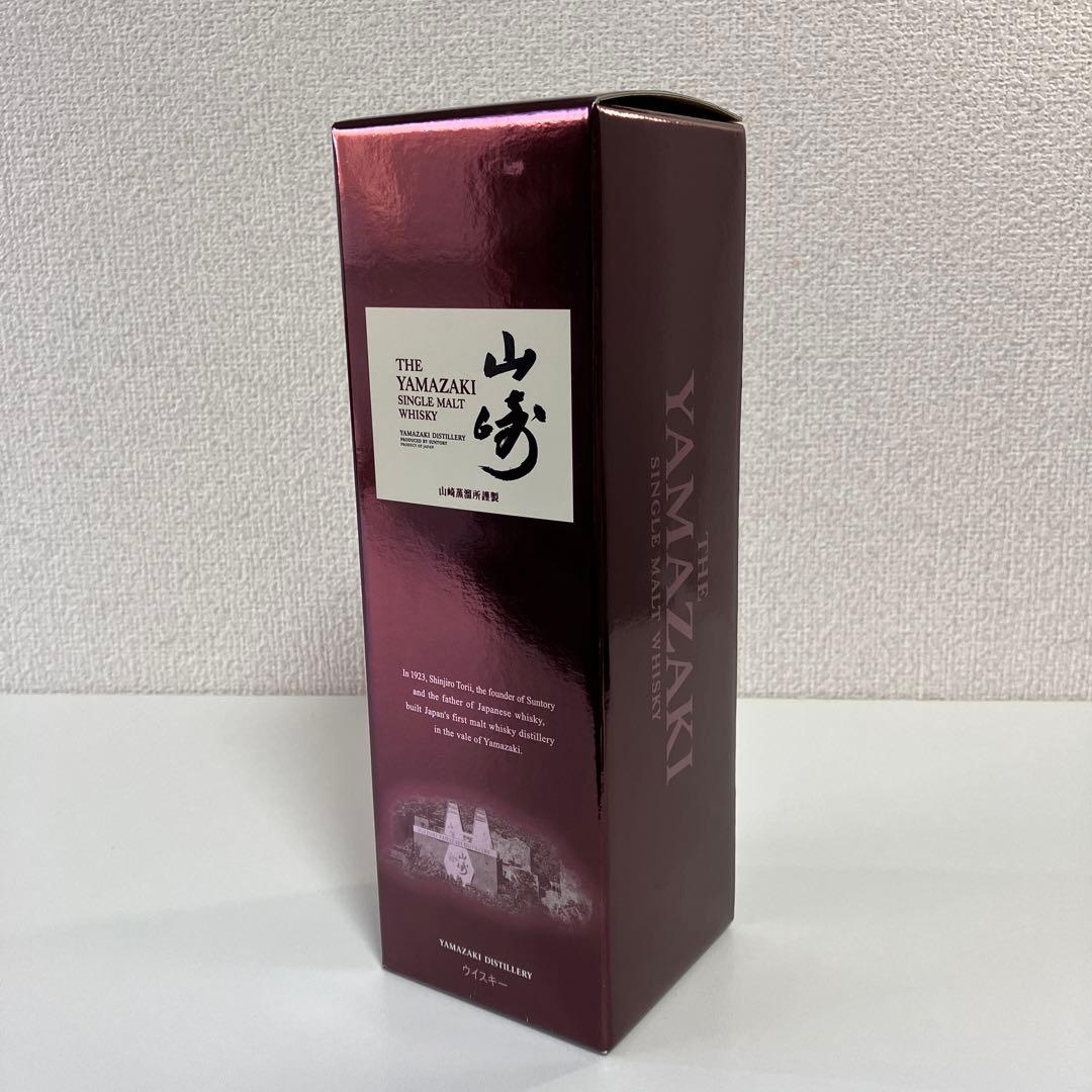 【未開栓】サントリー 山崎 シングルモルトウイスキー 700ml