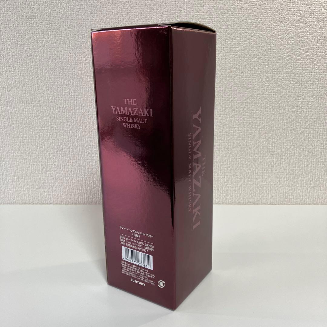 【未開栓】サントリー 山崎 シングルモルトウイスキー 700ml