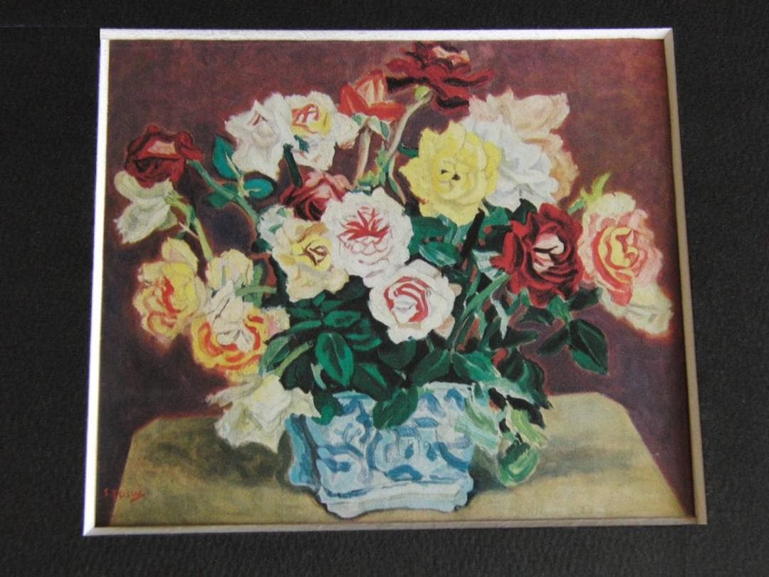 安井曽太郎、「バラ」、希少な画集の額装画