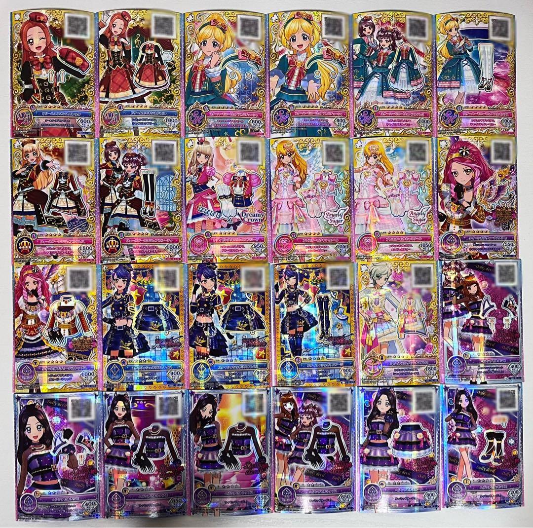 アイカツカード オンパレード まとめ売り